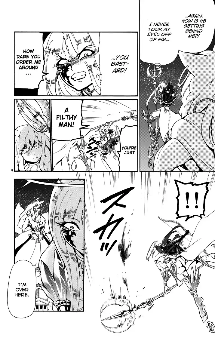 Magi - Sinbad no Bouken Chapter 53 6